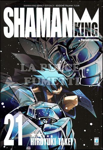 SHAMAN KING PERFECT EDITION #    21